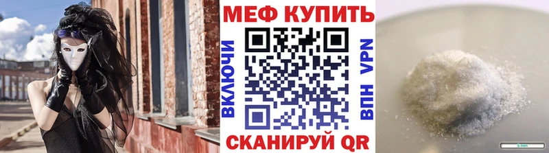 Какие есть наркотики Коломна Alpha PVP  Героин  ГАШИШ  Канабис  blacksprut сайт  Мефедрон 