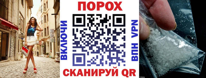 АМФ 98%  Коломна 