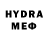 Ecstasy круглые SHAMS HAMS