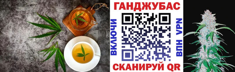 даркнет сайт  Коломна  Печенье с ТГК конопля 
