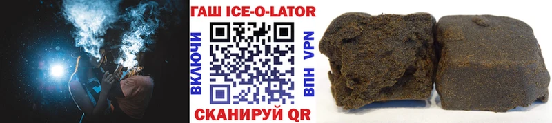 наркота  Коломна  ГАШ VHQ 