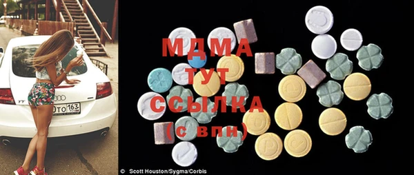 прущий лед Белоозёрский