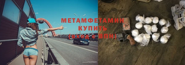 прущий лед Белоозёрский