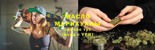 бутират Богданович