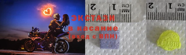 mdpv Беломорск