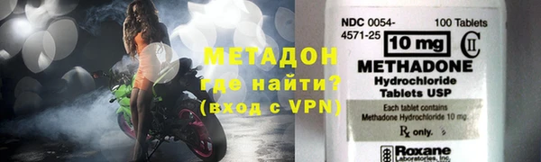 мескалин Белокуриха