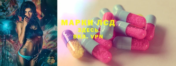 mdpv Беломорск