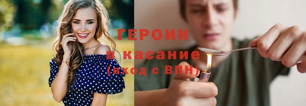 СК Богородск