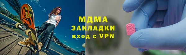 mdpv Беломорск