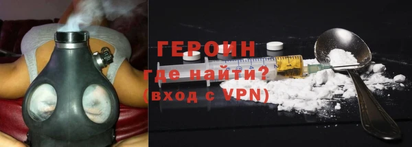 прущий лед Белоозёрский