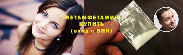 mdpv Беломорск