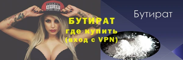mdpv Беломорск