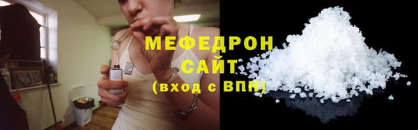 mdpv Беломорск