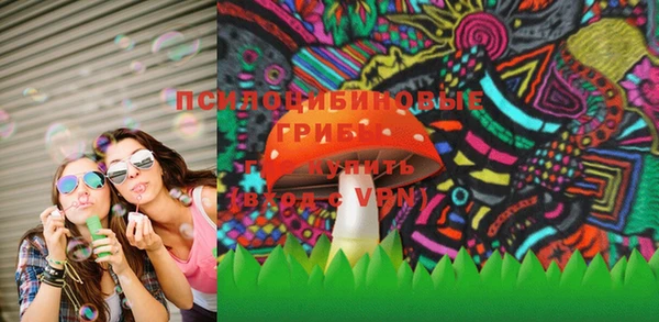 mdpv Беломорск