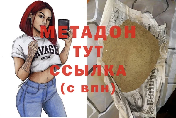 прущий лед Белоозёрский