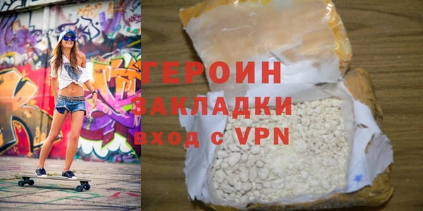 mdpv Беломорск