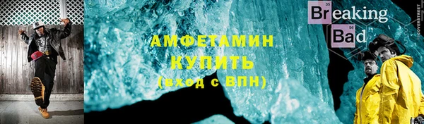 СК Богородск