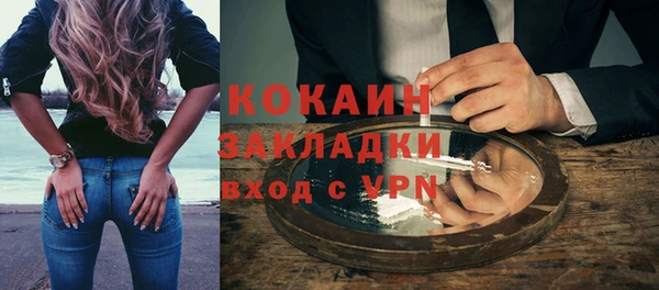 бутират Богданович