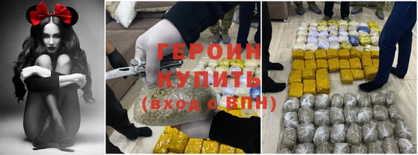 mdpv Беломорск