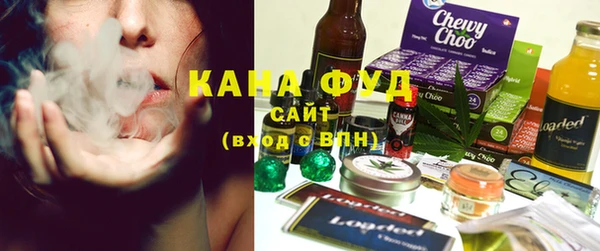 прущий лед Белоозёрский