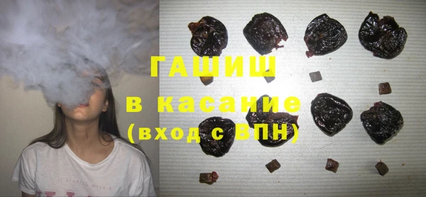 прущий лед Белоозёрский