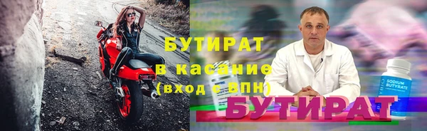 mdpv Беломорск