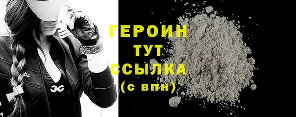 mdpv Беломорск