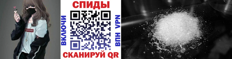 Первитин витя ОМГ ОМГ вход Коломна